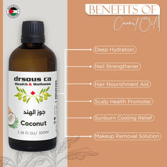 Drsous Ca Organic Coconut Oil 100ml | 100% Pure Cold Pressed Carrier Virgin Coconut Oil for Skin Hydration and Hair Nourishment | Body Massage and Makeup Remover | Made in Palestine