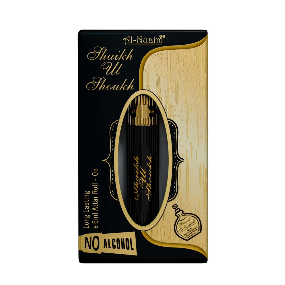 Al-Nuaim Shaikh Al Shoukh Alcohol Free Attar Roll On for Men & Women - 6ml | Exquisite & Long Lasting Fragrance
