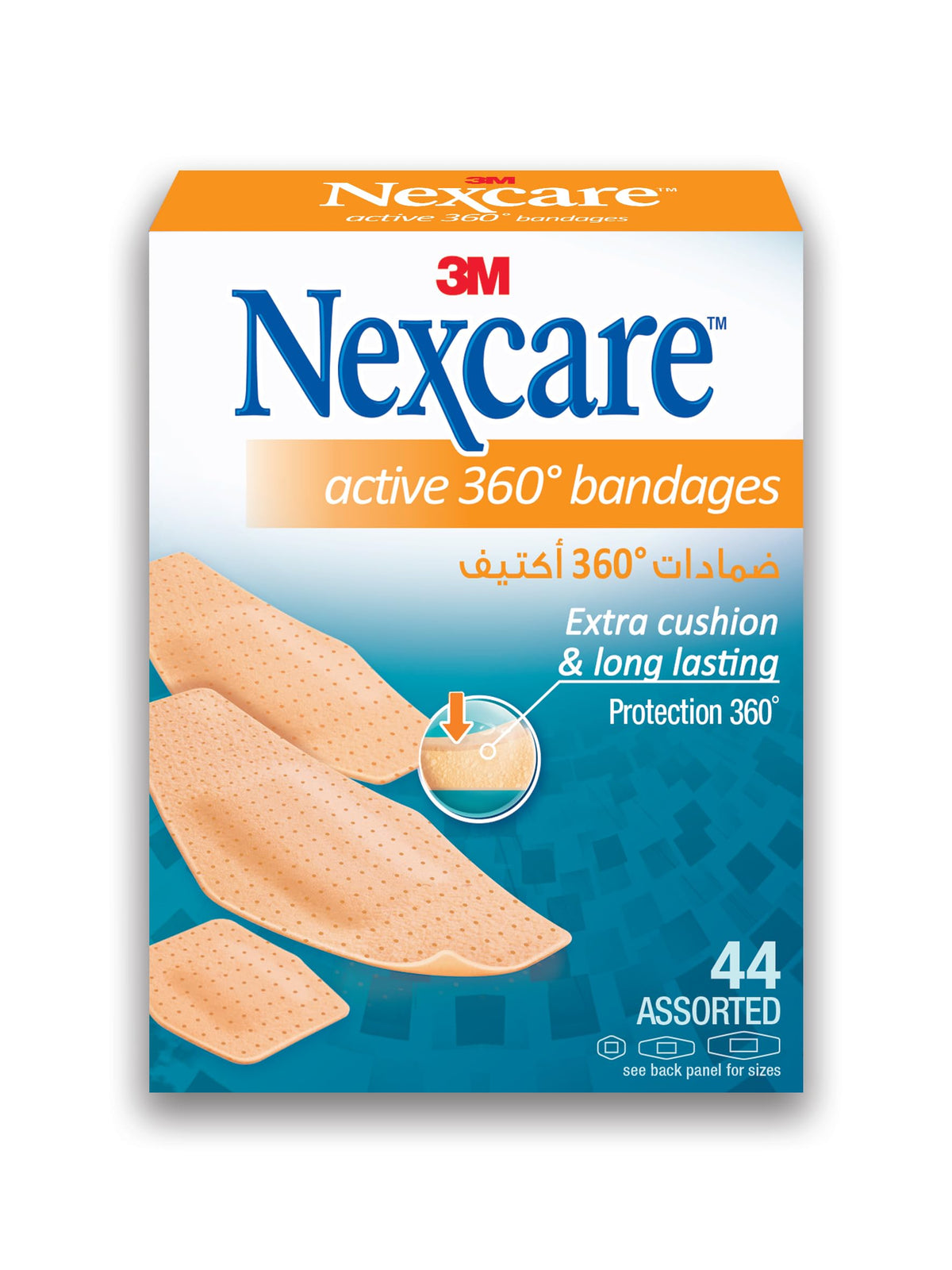 Nexcare 3M Active 360 Bandages, 23 mm x 28 mm, Pack of 1 x 44 Assorted Count