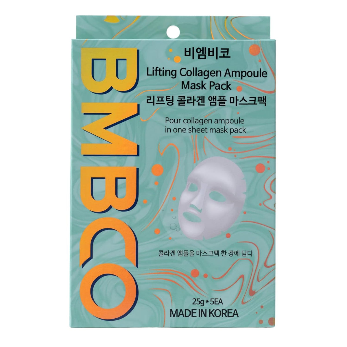 BMBCO Collagen Booster Ampoule Sheet Mask, Skin Lifting Wolume Up, Deep Hydating with Hyauronic Acid, Glacier Water, Redness Remover, 5 Sheets in 1 Pack