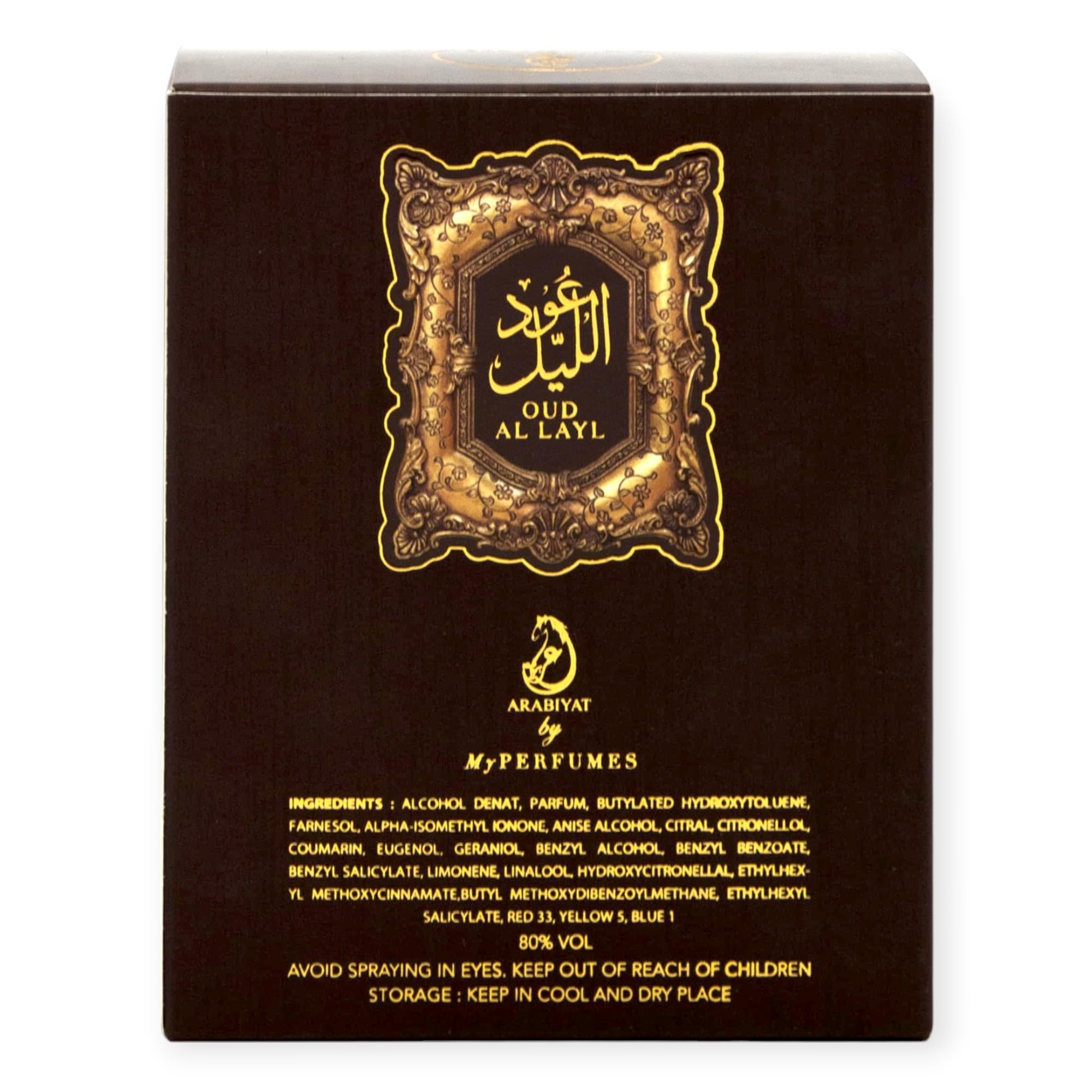 My Perfumes OUD AL LAYL from ARABIYAT Eau De Parfum for Men and Women Long Lasting Arabian Perfume, 100ml