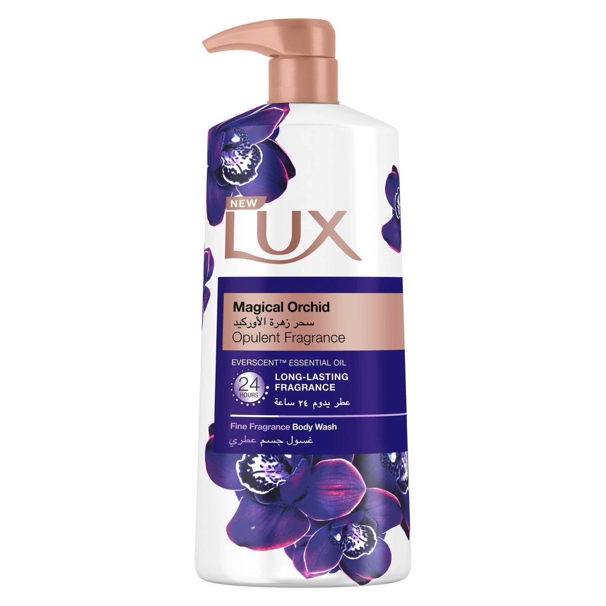 Lux Perfumed Body Wash, for all skin types, Magical Orchid, 24 hours long lasting fragrance, 700ml