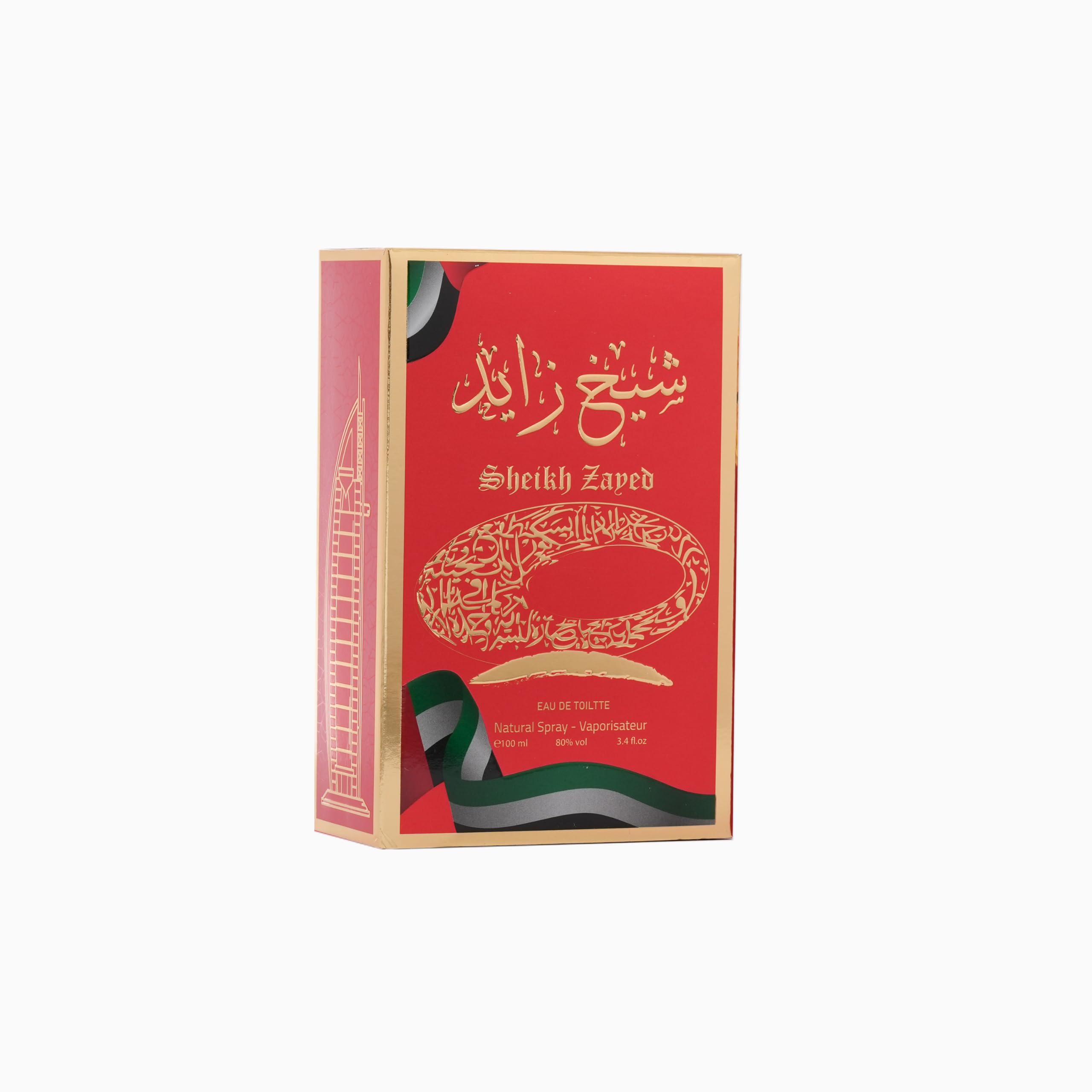 Hi Perfume Sheikh Zayed Red EDT Perfume for Women - 100ml