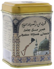 Hemani Musk Amber Jamid Tin Perfume '