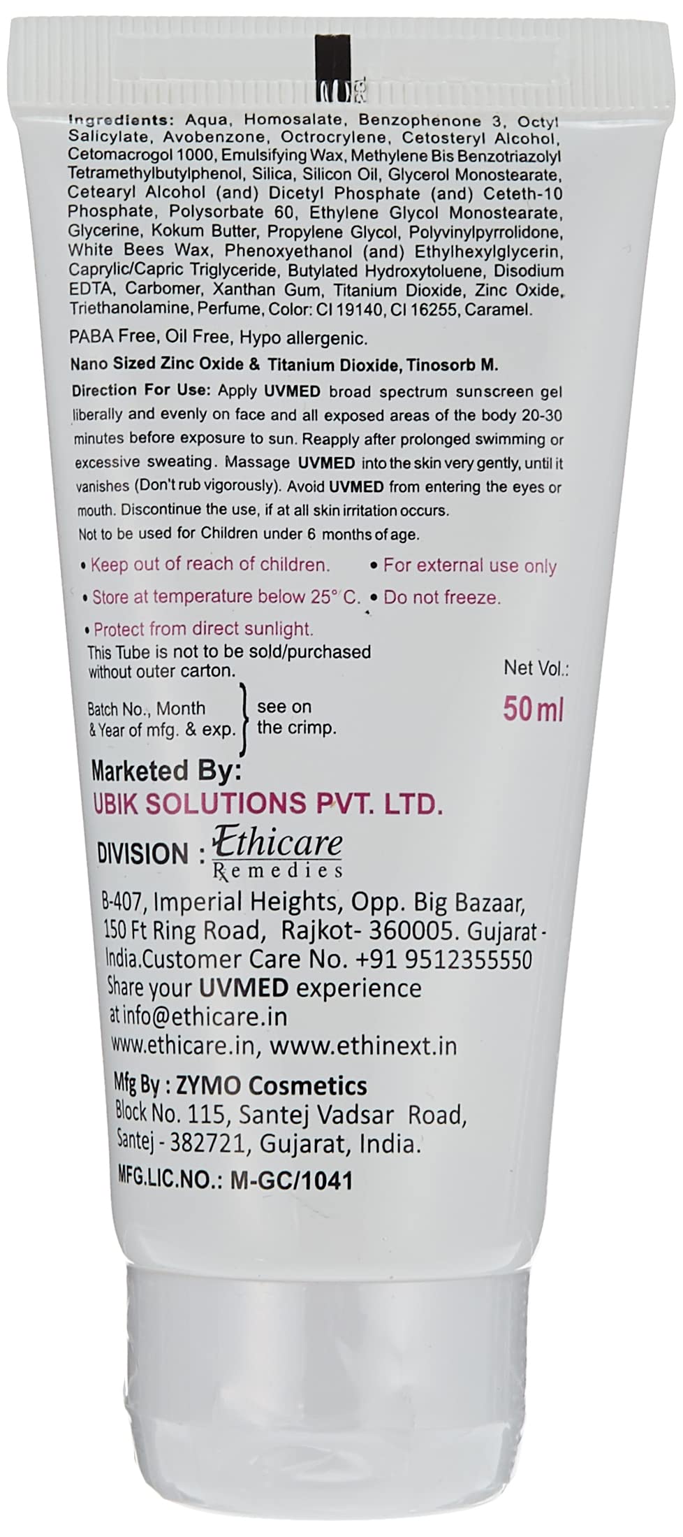 Uvmed Sunscreen Gel Spf50