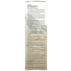 SKIN1004 Madagascar Centella Light Cleansing Oil, 200ml | Deep Cleansing | Gentle and Non-Irritating Formula | Removes Makeup and Impurities | Moisturizes Skin