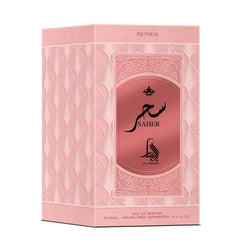 Al Absar Saher Roses Perfume 100ml