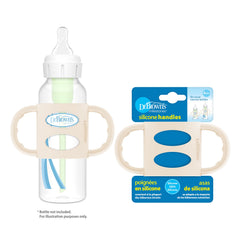 Dr. Brown's Brown s Milestones 100% Silicone Baby Bottle Handles, Narrow, Ecru, 1-Pack