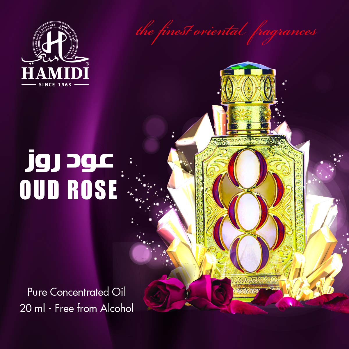 Oud Rose for Women, Pure Concentrated Oil, 20 ml for Her, Non Alcoholic Oil, by Hamidi from the House of Sterling