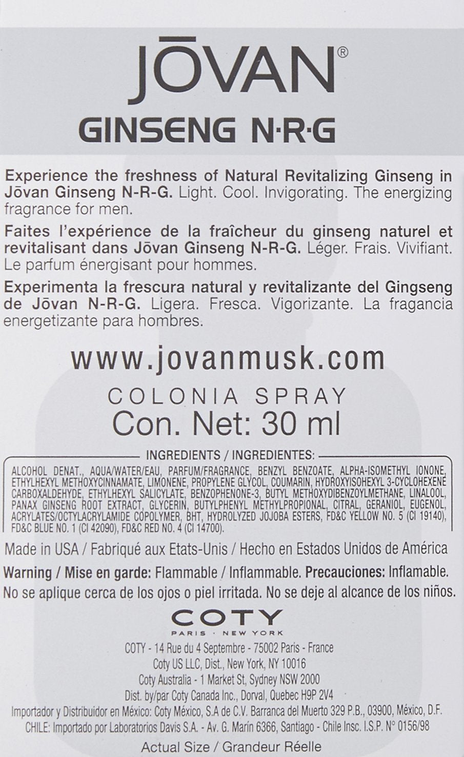 Jovan Ginseng N.R.G. Cologne Spray 1 Ounce, White, 1 Fl Oz (Pack of 1)