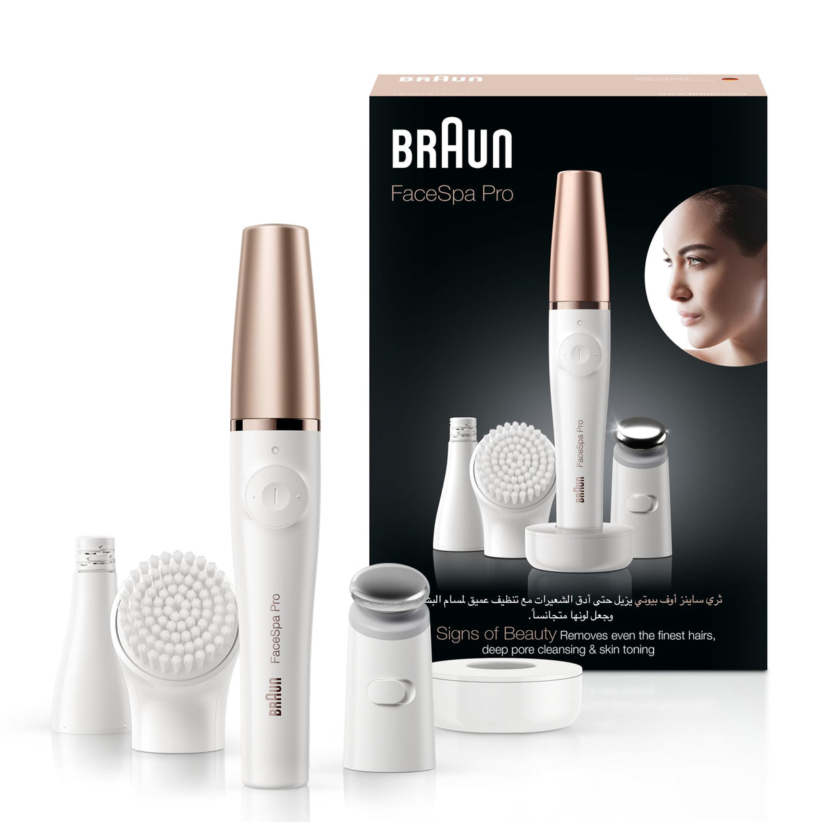Braun FaceSpa Pro Beauty Set, Facial Epilator with Cleansing and Skin Toning System with 3 Extras, Cordless and Rechargeable, Gifts for Women, 911 3-in-1, White/Gold