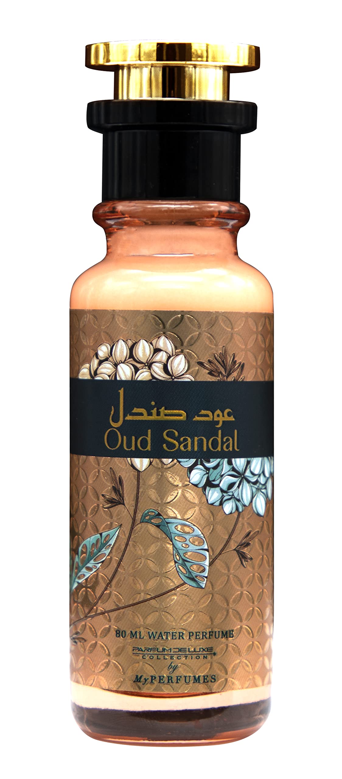 My Perfumes OUD SANDAL from PARFUM DELUXE Non Alcoholic Halal Perfume for Men and Women 80ml Long Lasting and Alcohol Free
