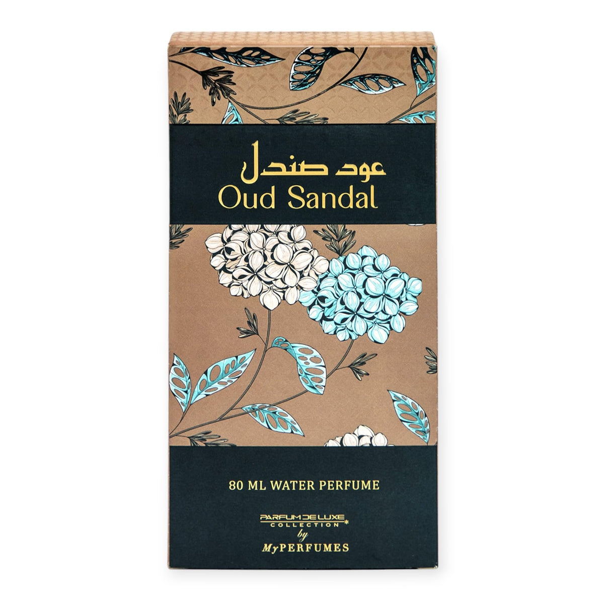 My Perfumes OUD SANDAL from PARFUM DELUXE Non Alcoholic Halal Perfume for Men and Women 80ml Long Lasting and Alcohol Free