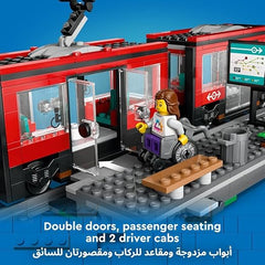 LEGO City Downtown Tram and Station Vehicle Building Toy Set for 7 Plus Year Old Kids, Boys & Girls, with 6 Minifigures and a Guide Dog Figure for Role Play, Birthday Gift Idea, 60423