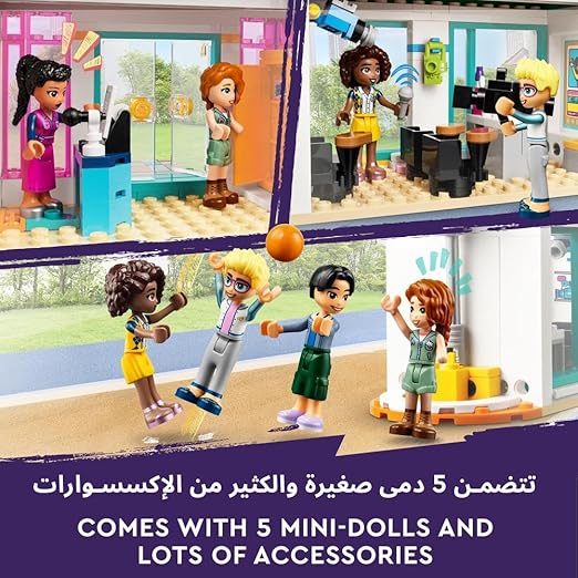 LEGO 41731 Friends Heartlake International School Playset, Building Toy for Kids, Girls and Boys with 5 2023 Character Mini-Dolls & Accessories, Birthday Gift Idea