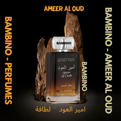 Lattafa Ameer Al Oudh Abiyad Perfume For Men And Women Edp 100Ml