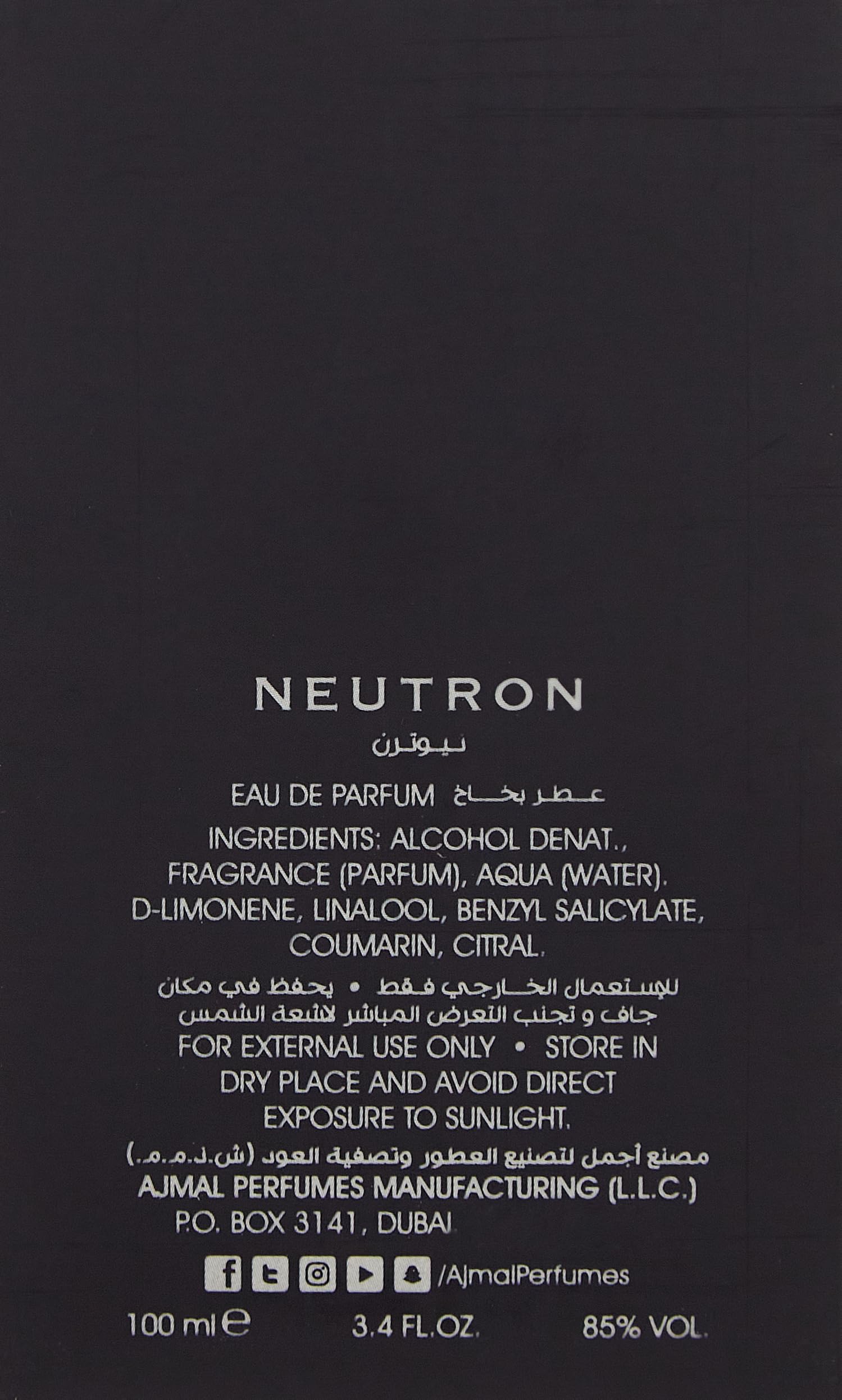 Ajmal Perfumes NEUTERON EAU DE PARFUM 100 ml