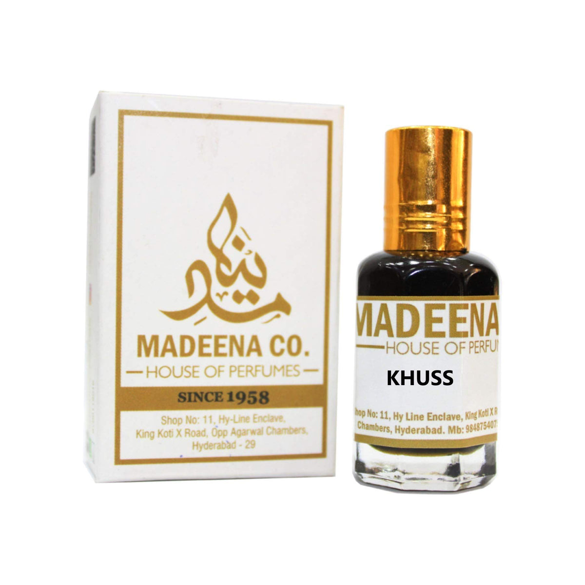 MADEENA CO. Khuss 6Ml; Real & Natural Attar; Best Attar For Men and Women; 100% Alcohol Free & Long Lasting Attar.