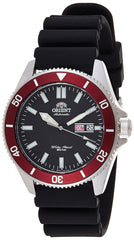 Orient "Kanno Japanese Automatic/Handwinding Diver Style Watch