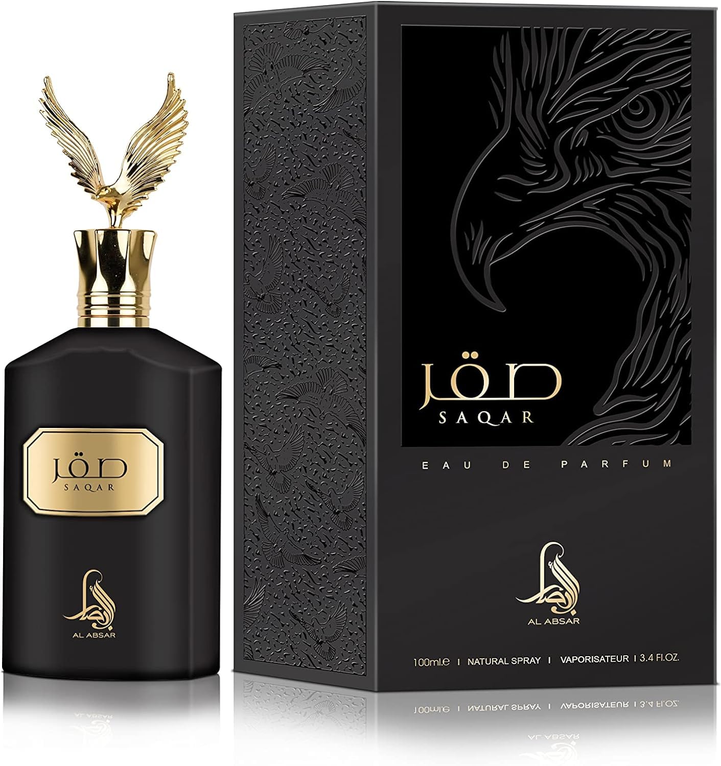 Al Absar Saqar Perfume 100ml