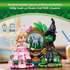 LEGO Wicked Elphaba & Glinda Figures, Building Toy Set for 10 Plus Year Old Girls and Boys, with Buildable Characters and a Broom, Wizard of Oz-Themed Gift for Kids and Fans of the Movie 75682