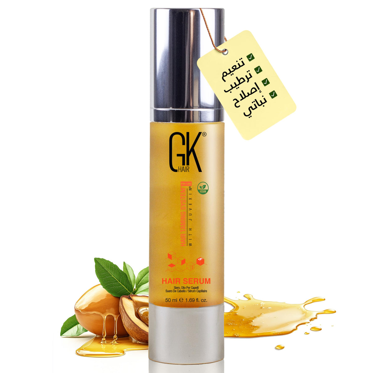 GK HAIR Global Keratin Hair Smoothing Serum (1.69 Fl. Oz/50ml) - 100% Organic Argan Oil Hydrating Strength Shine Dry Damaged Repair Anti Frizz Moistures Nourishment & Weightless Styling All Hair Types