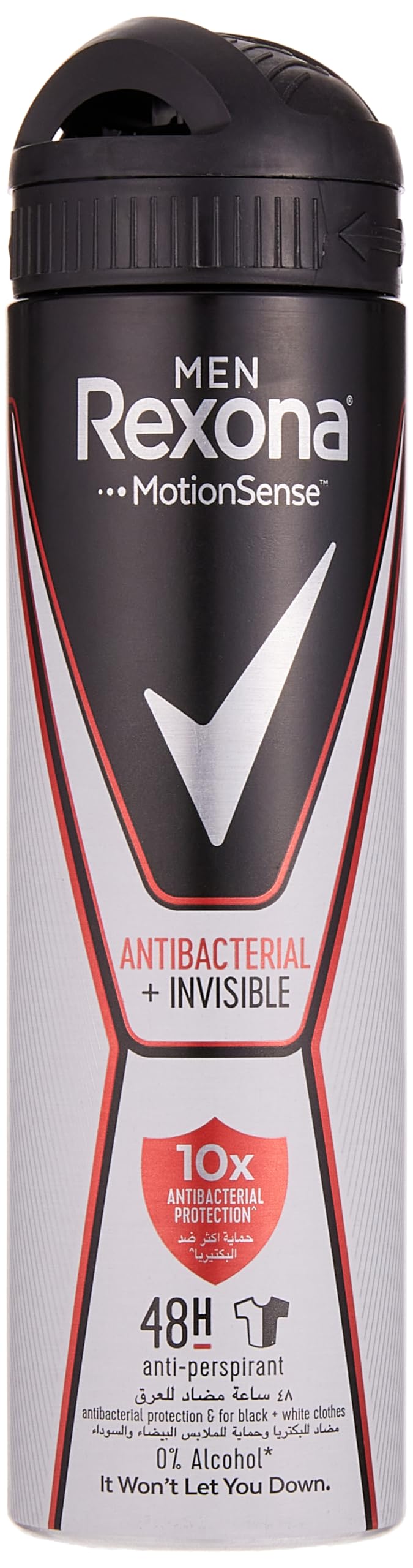 Rexona Men Antiperspirant Deodorant Antibacterial + Invisible, 150 ml (Pack Of 2)