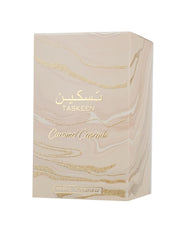 Taskeen Caramel Cascade Perfume By Paris Corner 100 ML EDP Unisex Gourmand Fragrance (Inspired By Bianco Latte)