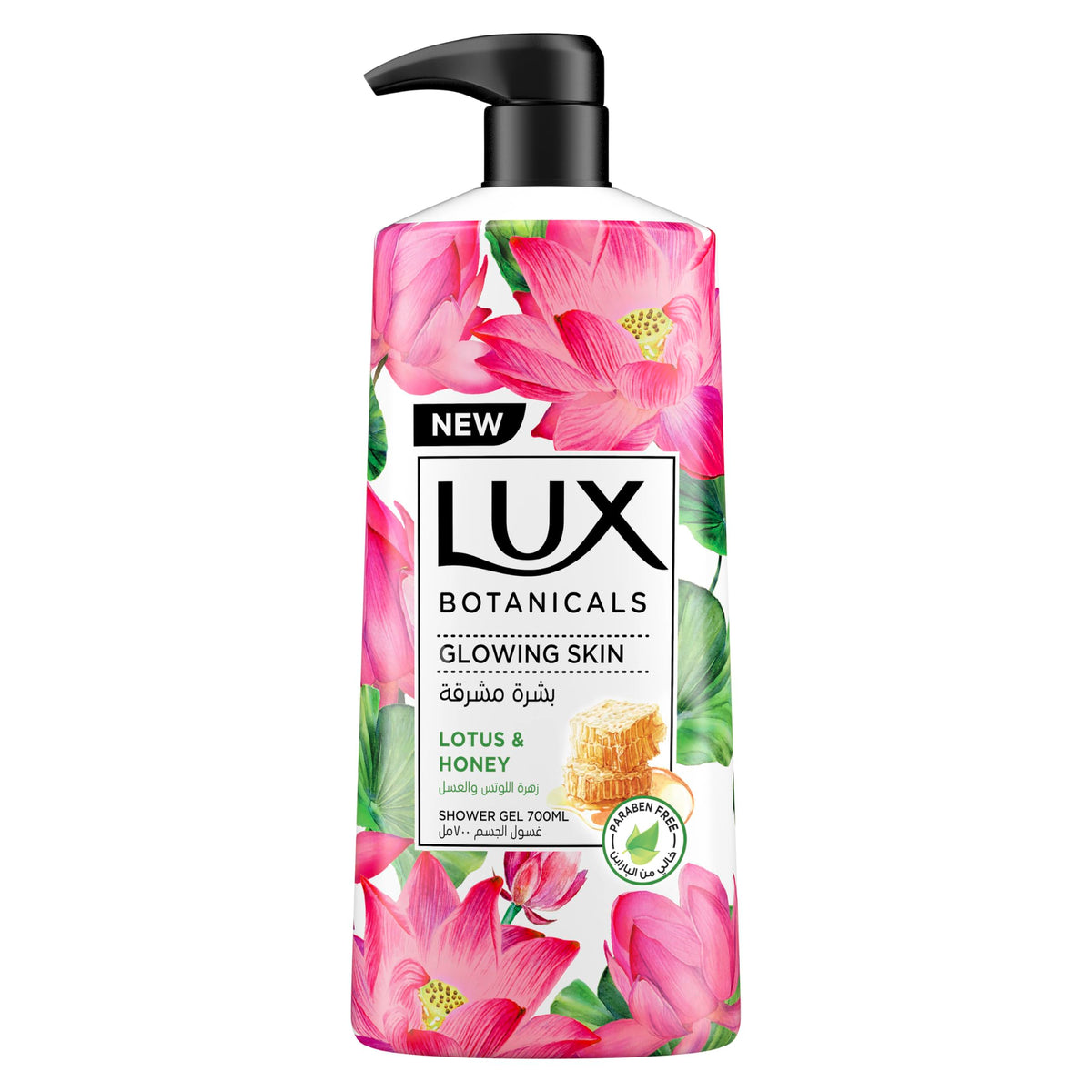 Lux Botanicals Body Wash, Glowing Skin, Lotus & Honey, with 100% natural extracts suitable for all skin types, 700ml