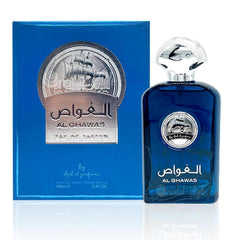 Ard Al Zaffran Perfumes Ghawas