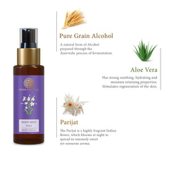 Forest Essentials Travel Size Body Mist Parijat | Natural & Hydrating Body Spray For Men & Women | Luxury Deep Floral Fragrance | 50 ml