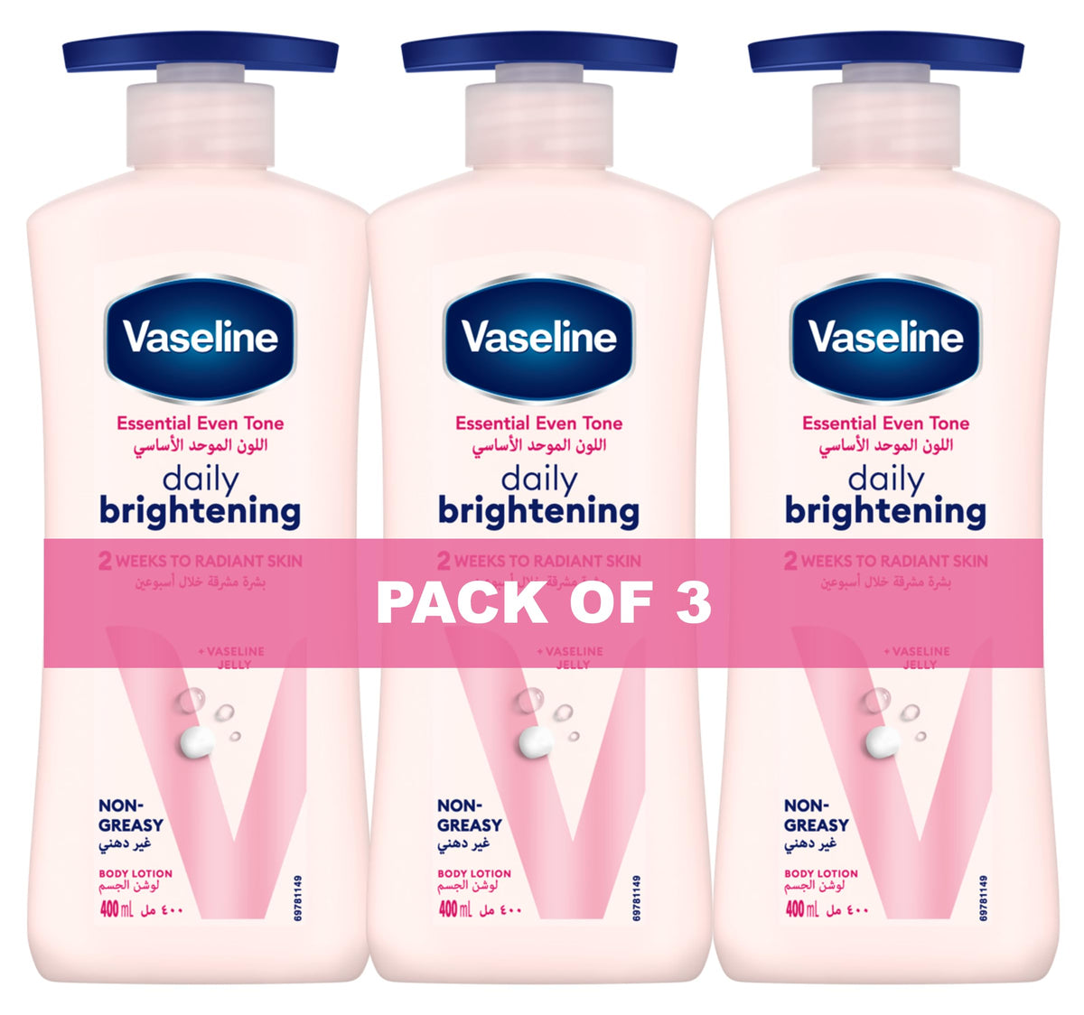 Vaseline Essential Body Lotion, Even Tone Daily Brightening, 2 weeks to radiant, glowing skin, 3 x 400ml