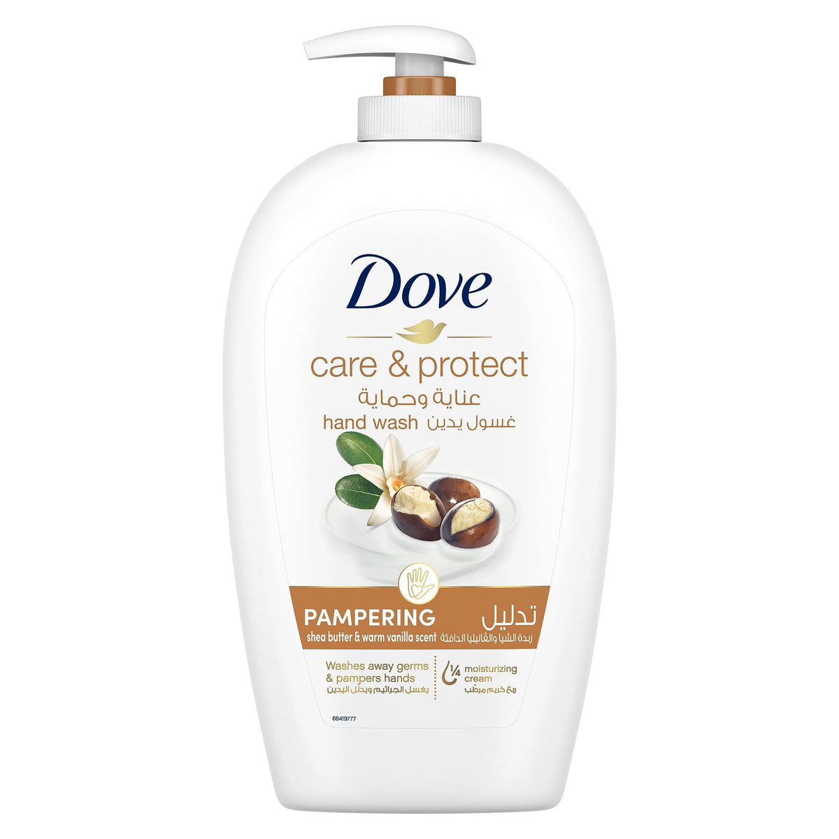 Dove Pampering Hand Wash Natural Caring formula, Shea Butter, with ¼ Moisturising Cream, 500ml