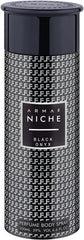 Armaf Niche Black Onyx Spicy Perfume body spray for men 200ML - freshness all day - body spray for men - perfumes - deo