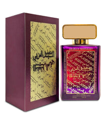 B BRAG Arabian Midnight 3.4 OZ Women's Perfume | Eau De Parfum | Oud Essence Women's Fragrances | Long-Lasting Arabic Perfume for Women | عطر نسائي | عطور نسائية