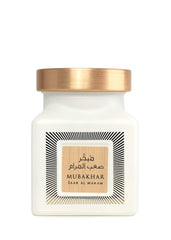 RASASI - MUBAKHAR - SAAB AL MARAM 50G