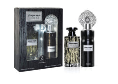 MY PERFUMES INTENSE OUD from ARABIYAT 2 Pieces Perfume Gift Set for Unisex, 100 ml Eau De Parfum and 200 ml Perfume Spray