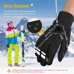 BIGTHREE Winter Warm Gloves, Touch Screen Skiing Gloves, Windproof and Water Resistant Sports Gloves, Anti-slip Thermal Liner Gloves for Walking Running Riding Driving Cycling Skiing Hiking L Size - Black