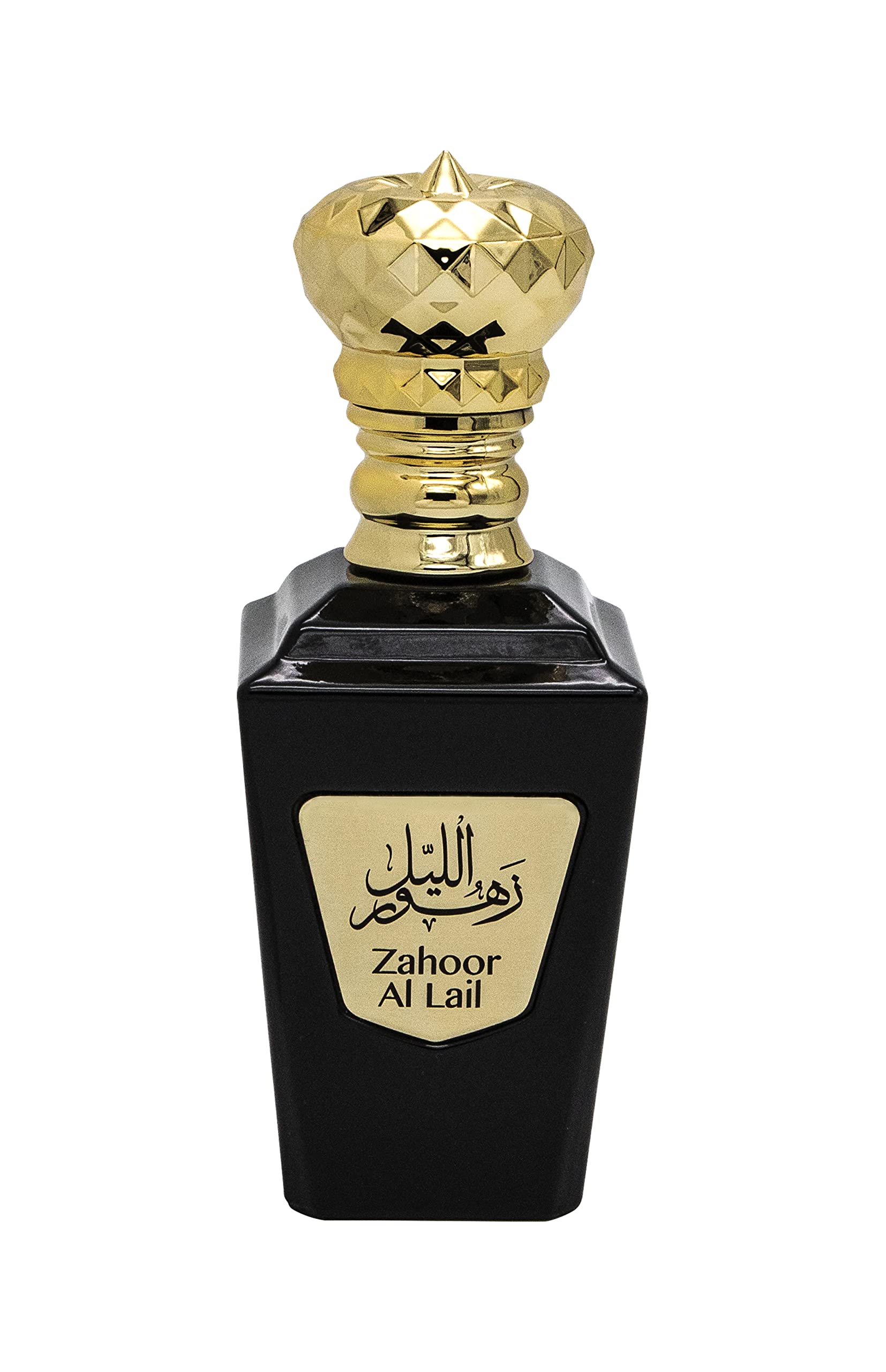 My Perfumes ZAHOOR AL LAIL from ARABIYAT 2 Pieces Perfume Gift Set for Unisex, 100 ml Eau De Parfum and 200 ml Perfume Spray