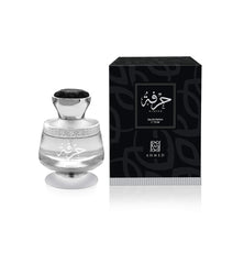 Ahmed Al Maghribi Perfumes EDP Hirfah for Unisex -75ml