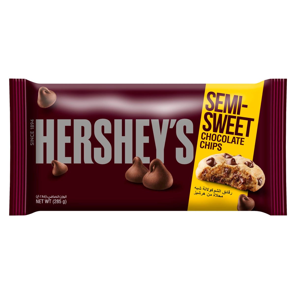 Hershey's Semi-Sweet Chocolate Chips, for Baking All Kinds of Desserts - 285g