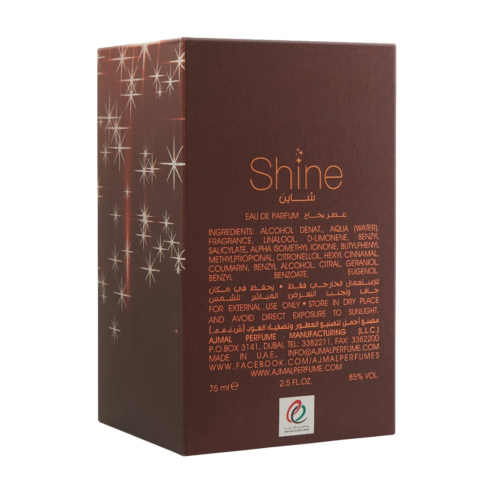 Ajmal Perfumes Shine For - Women 75Ml Eau De Parfum