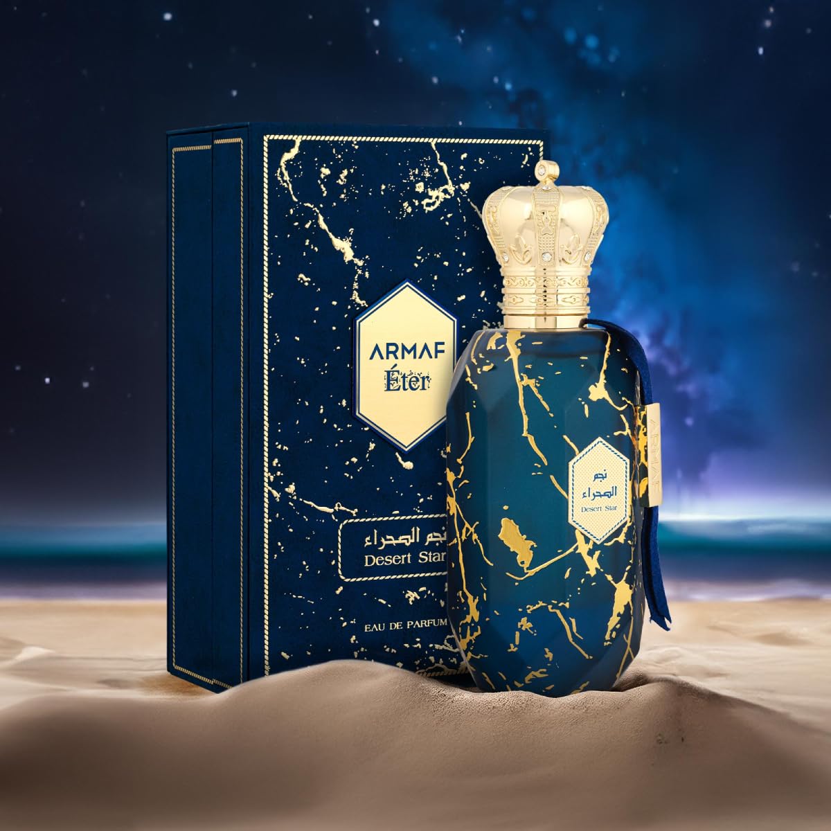 Armaf Eter Desert Star Dark Blue Eau De Parfum, Perfumes For Men, 100ml For Him, Amber Woody Fragrance, Long Lasting, Perfume