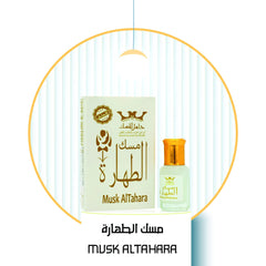 Hamil Al Musk Altahara - 6ml