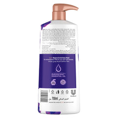 Lux Perfumed Body Wash, for all skin types, Magical Orchid, 24 hours long lasting fragrance, 700ml