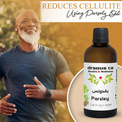 Drsous Ca Crispum Seed Oil 100ml | 100% Pure Cold Pressed Essential Undiluted Parsley Seed Vegan Therapeutic Oil for Skin care & Hair care | Made in Palestine