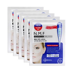 Mediheal N.M.F Aquaring Gel Eye Fill Patch | Anti Wrinkle Under Eye Care Patches, Nmf & Marine Collagen | Ceramide Intensive Moisturizing & Elasticity | 5 Pouch