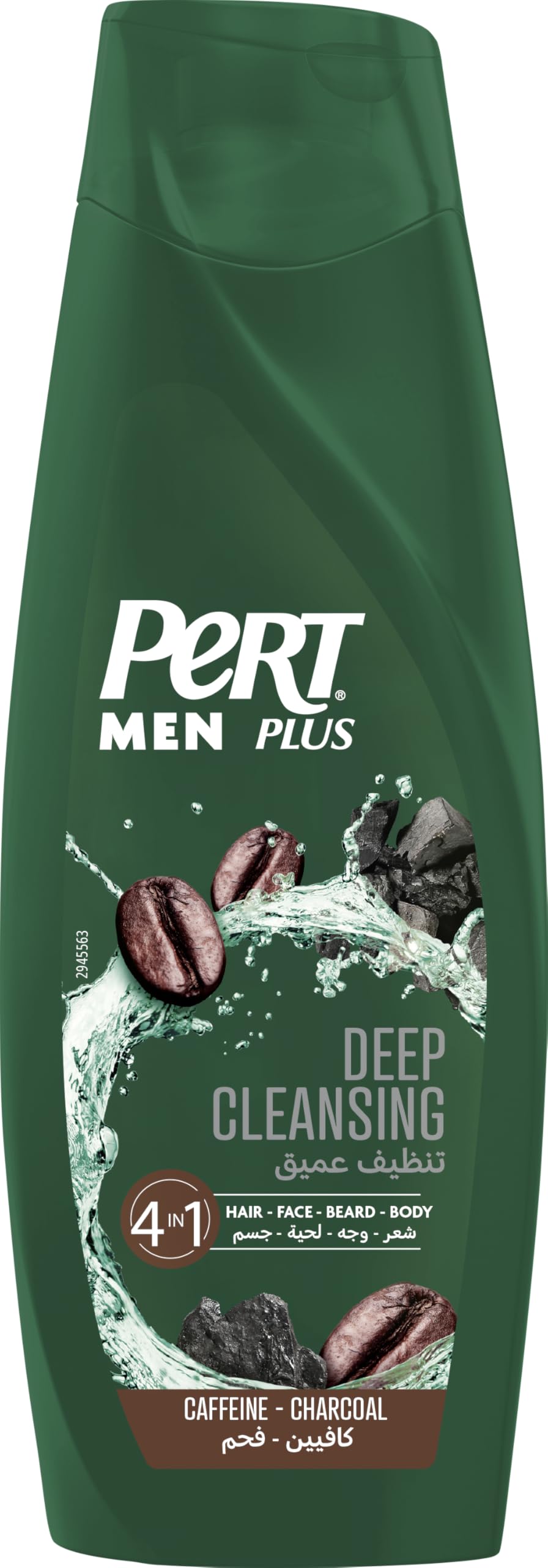 Pert Plus Men, Deep Clean Shampoo with Caffeine & Charcoal, 4in1 for Hair, Face, Beard and Body, 360ml
