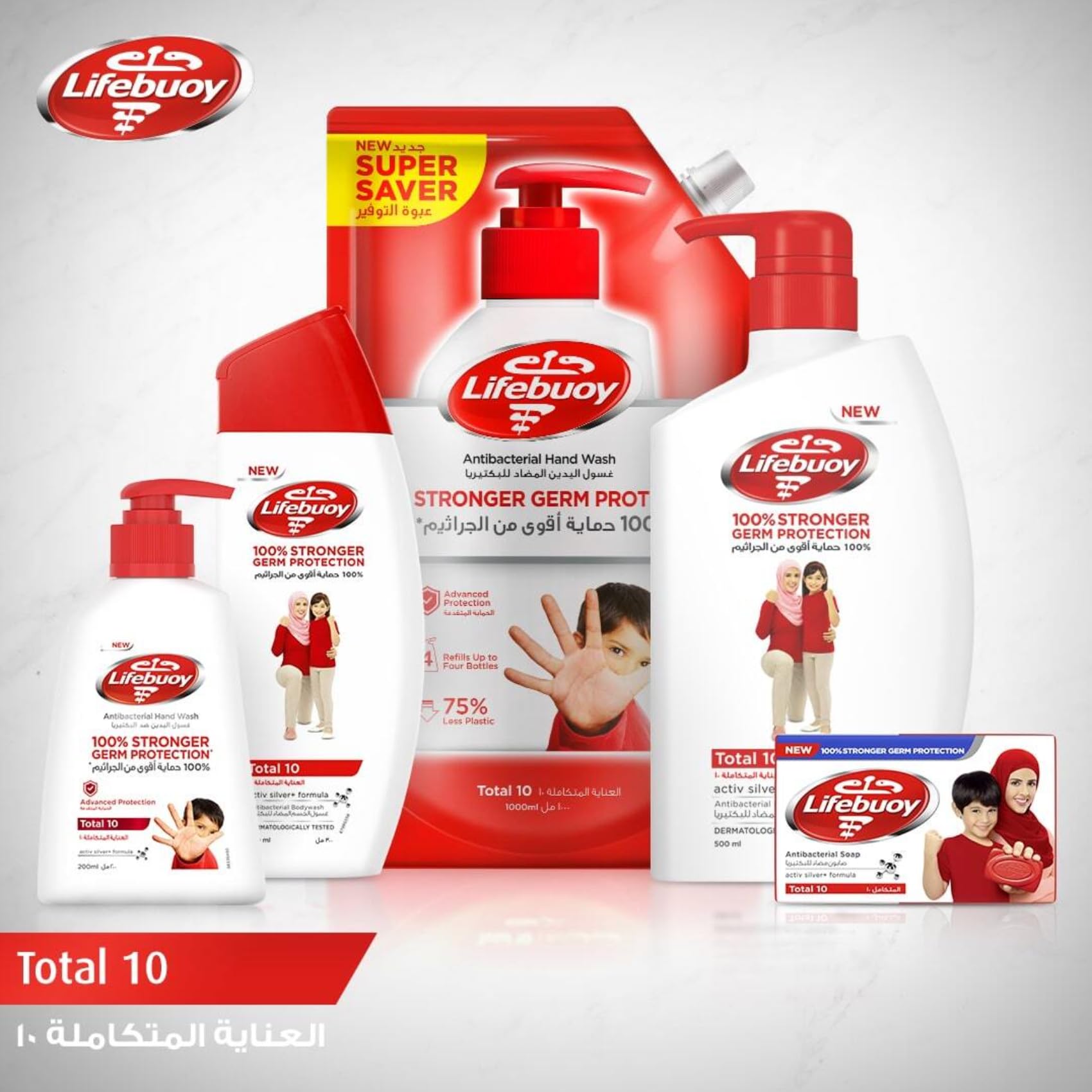 Lifebuoy Antibacterial Hand Wash, Total 10, for 100% stronger germ protection in 10 seconds, 1L