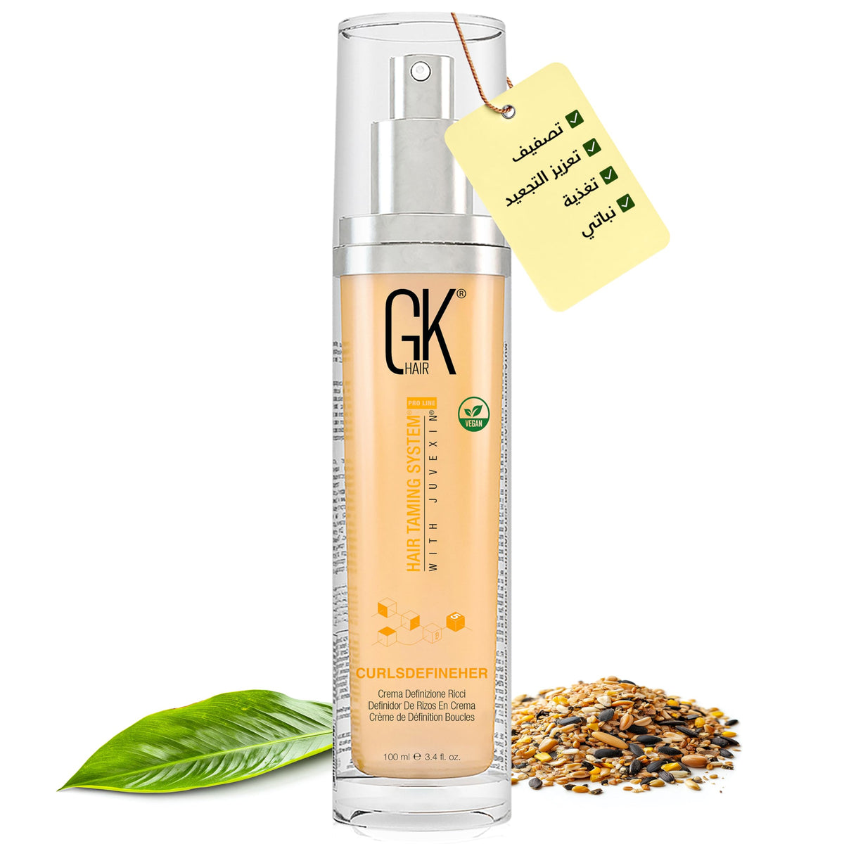 GK HAIR Global Keratin CurlsDefineHer (100ml) Curling Hair Cream, Smoothen Frizz Control anti-frizz for Perfect Hair Texture - Men and Women
